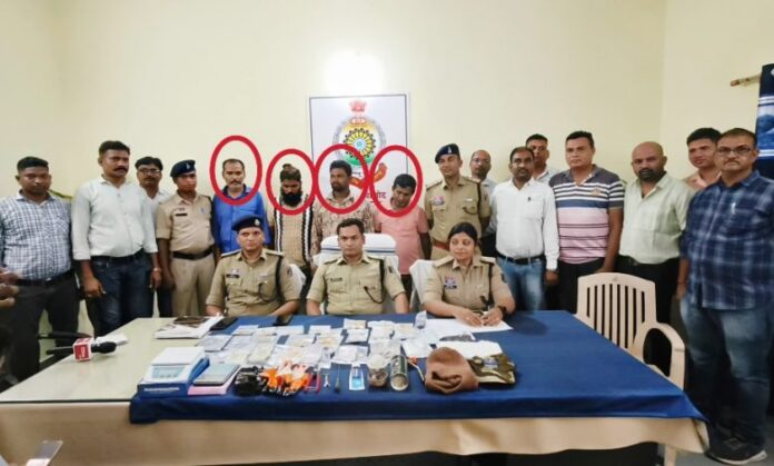 Balod Crime News : बालोद समेत 5 जिलों में चोरी करने वाला गिरोह पकड़ाया, 30 लाख के जेवर और नकदी बरामद