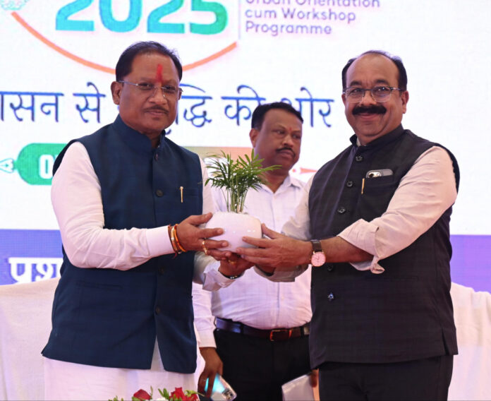 रायपुर : मुख्यमंत्री साय का आह्वान शहरों में सुराज के लिए प्रतिबद्धता से करें कार्य