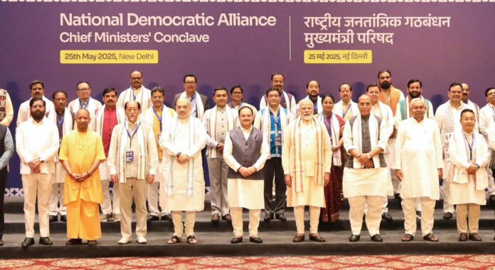 प्रधानमंत्री की अध्यक्षता में मुख्यमंत्री परिषद की बैठक में छत्तीसगढ़ के 'बस्तर मॉडल' की गूंज, नवाचारों और जनभागीदारी की मिली सराहना