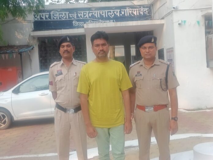 विद्युत विभाग में नौकरी दिलाने के नाम पर 60 लाख की ठगी : गरियाबंद पुलिस ने अभियंता को किया गिरफ्तार