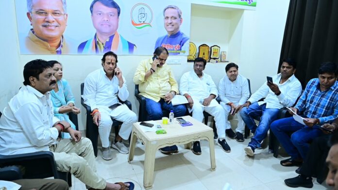 संविधान बचाओ रैली को लेकर रायपुर में हुई महत्वपूर्ण बैठक