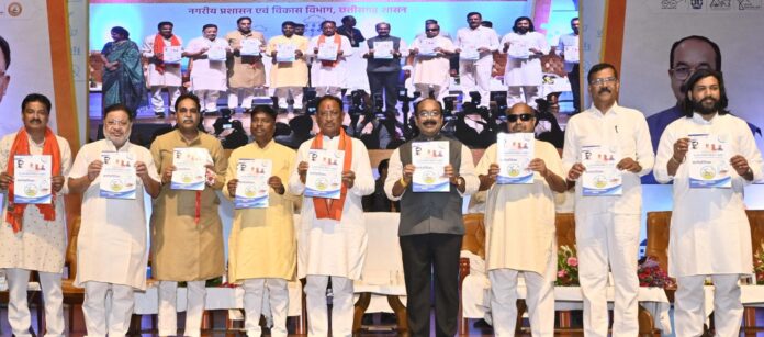 भू-जल संवर्धन मिशन बना जल संरक्षण की नई पहल का प्रतीक मुख्यमंत्री विष्णु देव साय