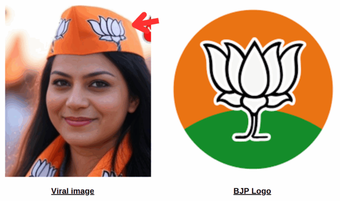 ज्योति मल्होत्रा की भाजपा टोपी वाली फेक फोटो वायरल, भाजपा का कांग्रेस पर तीखा हमला