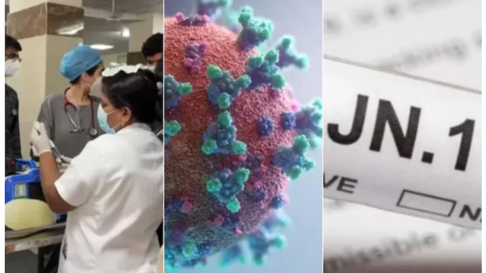 CG News : कोविड-19 के नए वेरिएंट JN-1 को लेकर जिला प्रशासन अलर्ट, स्वास्थ्य विभाग ने तेज की तैयारियाँ
