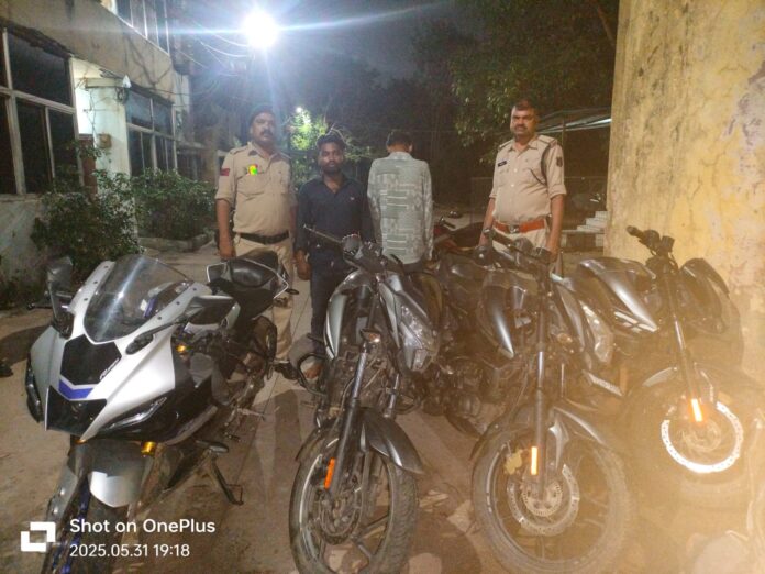 उड़ीसा निवासी बाइक चोर गिरफ़्तार, 6 लाख की चार स्पोर्ट्स बाइक ज़ब्त