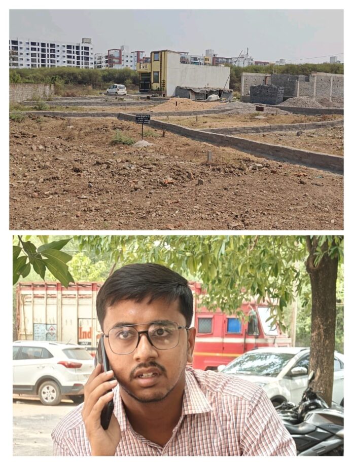 रायपुर में ज़मीन धोखाधड़ी का बड़ा मामला, महालेखाकार कार्यालय के कर्मचारी सौरभ बोस पर गंभीर आरोप