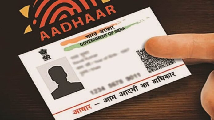 महतारी वंदन सहित कई योजनाओं के लाभ के लिए आधार अपडेशन अनिवार्य, रायगढ़ में शिविरों की तैयारी तेज