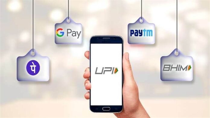 UPI Payment New Rules : क्या अब UPI पेमेंट फ्री नहीं रहेगा? ICICI बैंक 1 अगस्त से लेगा चार्ज, जानिए आपको क्या असर पड़ेगा